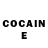 Кетамин ketamine Elena Osadchaya