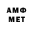 МЕФ VHQ Izzet Useinov