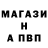 Каннабис AK-47 Vadim Xasanov