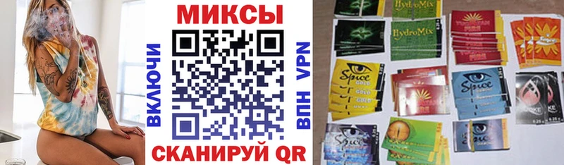 где найти   Удомля  Бутират 99% 