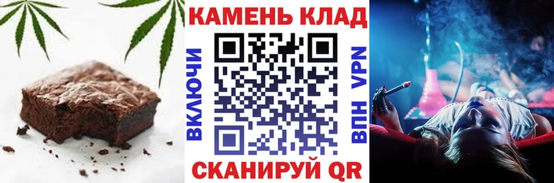 гидра зеркало  как найти наркотики  Удомля  Печенье с ТГК конопля 