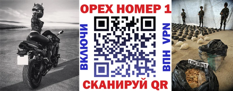 COCAIN Columbia  как найти закладки  Удомля 