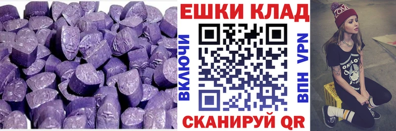 Экстази Punisher  KRAKEN   Удомля 