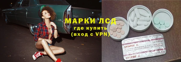 прущие крисы Аркадак