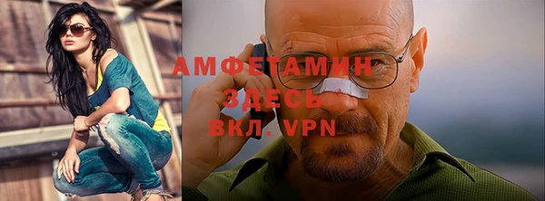 Альфа ПВП Иннополис