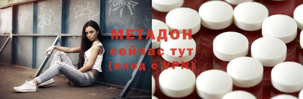прущие крисы Аркадак