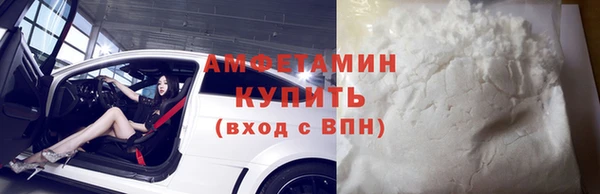 прущие крисы Аркадак