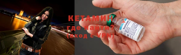 прущие крисы Аркадак