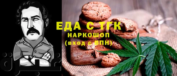 прущие крисы Аркадак