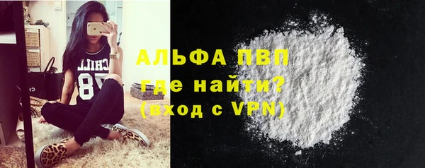 прущие крисы Аркадак
