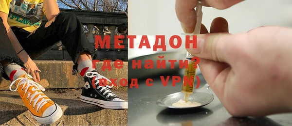 прущие крисы Аркадак